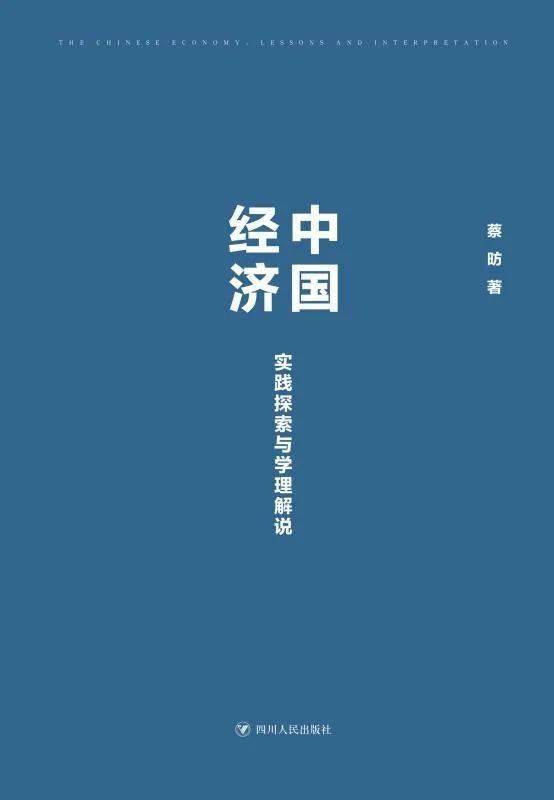 探索澳门未来，解读新澳门免费资料与落实常规释义的重要性