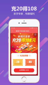 管家婆一票一码100正确，时代背景下的管理与技术革新释义及落实策略