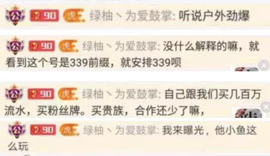 黄大仙澳门开奖现场开奖直播，洞悉释义解释落实的重要性