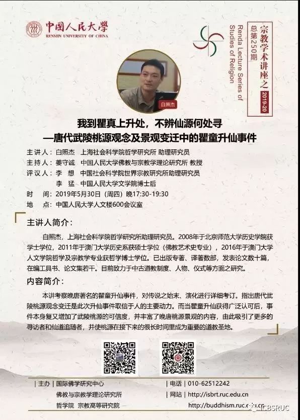 新澳天天彩免费资料大全特色，聚焦释义、解释与落实