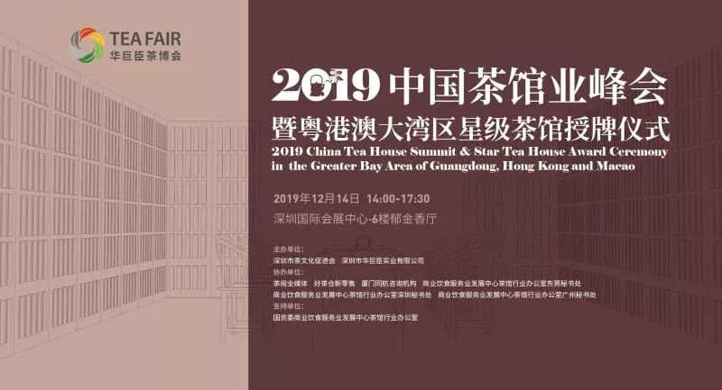 澳门正版资料与虚拟释义的深入探索，落实2025免费资料的展望