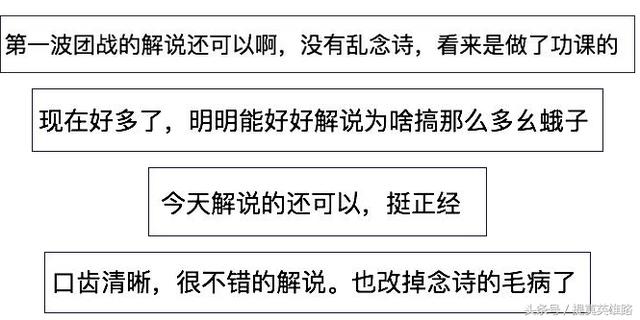 个人空间 第179页
