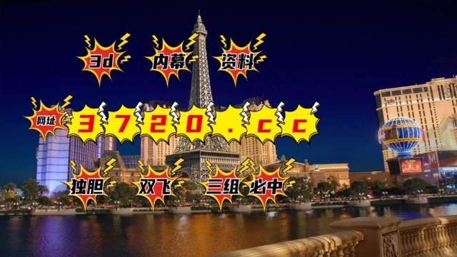 覃朝乐 第173页