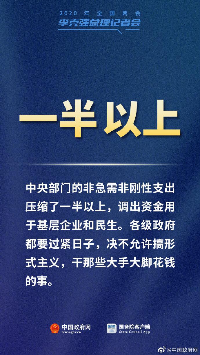 精准新传真，接待释义解释落实与数字时代的沟通革新
