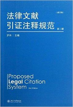 新奥彩正版免费资料与行家释义解释落实的重要性
