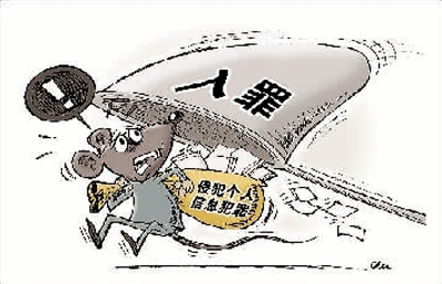 三码中特的资料，释义解释与实施的落实