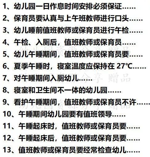 新澳门资料免费单双与勤学的释义及实践