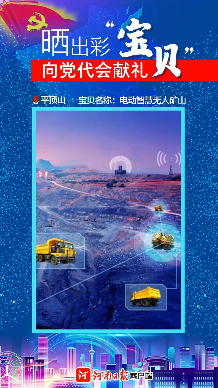 探索未来，2025年天天彩资料免费大全与全球释义解释落实的联动发展