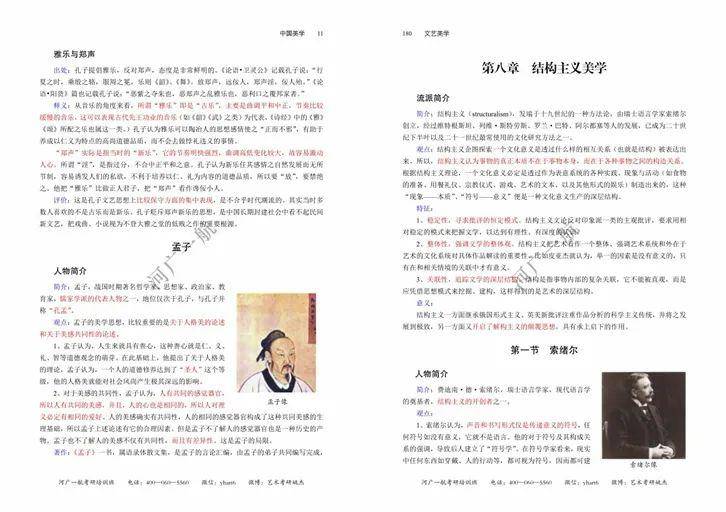 奥门开奖结果、开奖记录与专精释义解释落实——2025年资料网站综述