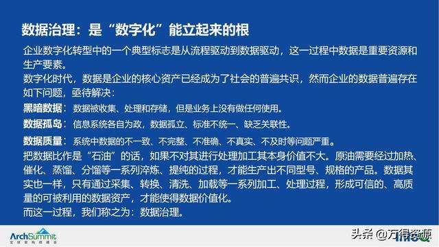澳门正版精准免费大全，实验释义解释落实的重要性