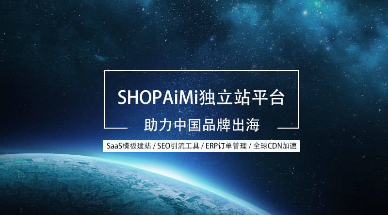 探索未来之路，聚焦澳门新机遇下的六大领域招募释义与落实策略