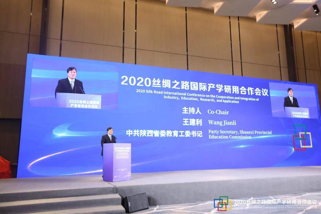 新闻资讯 第179页