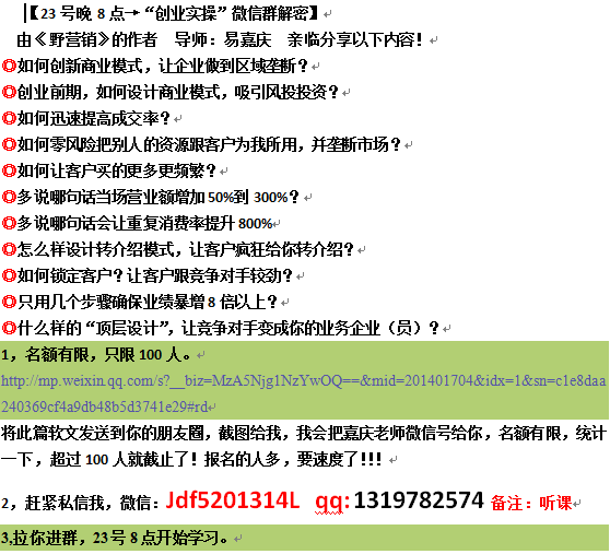 关于澳门免费长期资料的合法释义与落实策略探讨