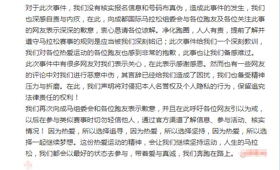 关于香港今晚开什么特马，直面释义与落实行动的思考