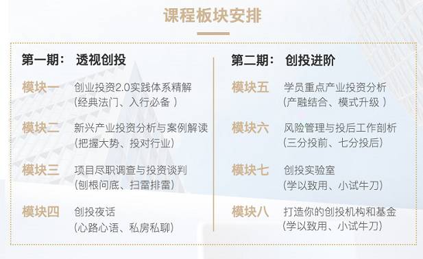 新澳六叔精准资料4988，稳健释义解释落实的重要性与方法
