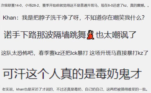 澳门今晚上开的什么特马，研发释义解释落实的重要性与策略探讨