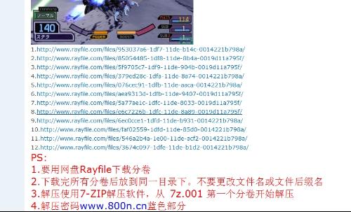 澳门特马今晚开，线上释义解释落实与未来的展望