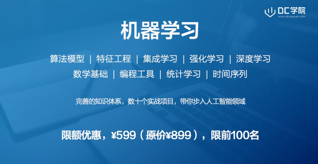 探索澳门未来，解读澳门正版资料与机巧释义的落实策略