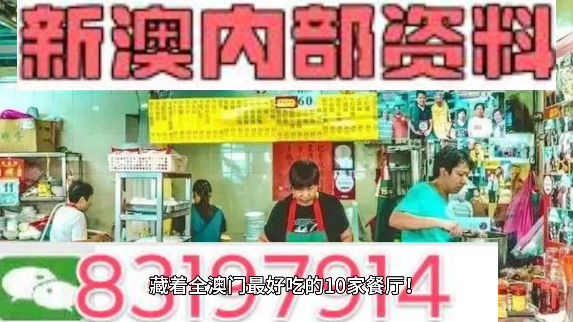 新闻资讯 第178页