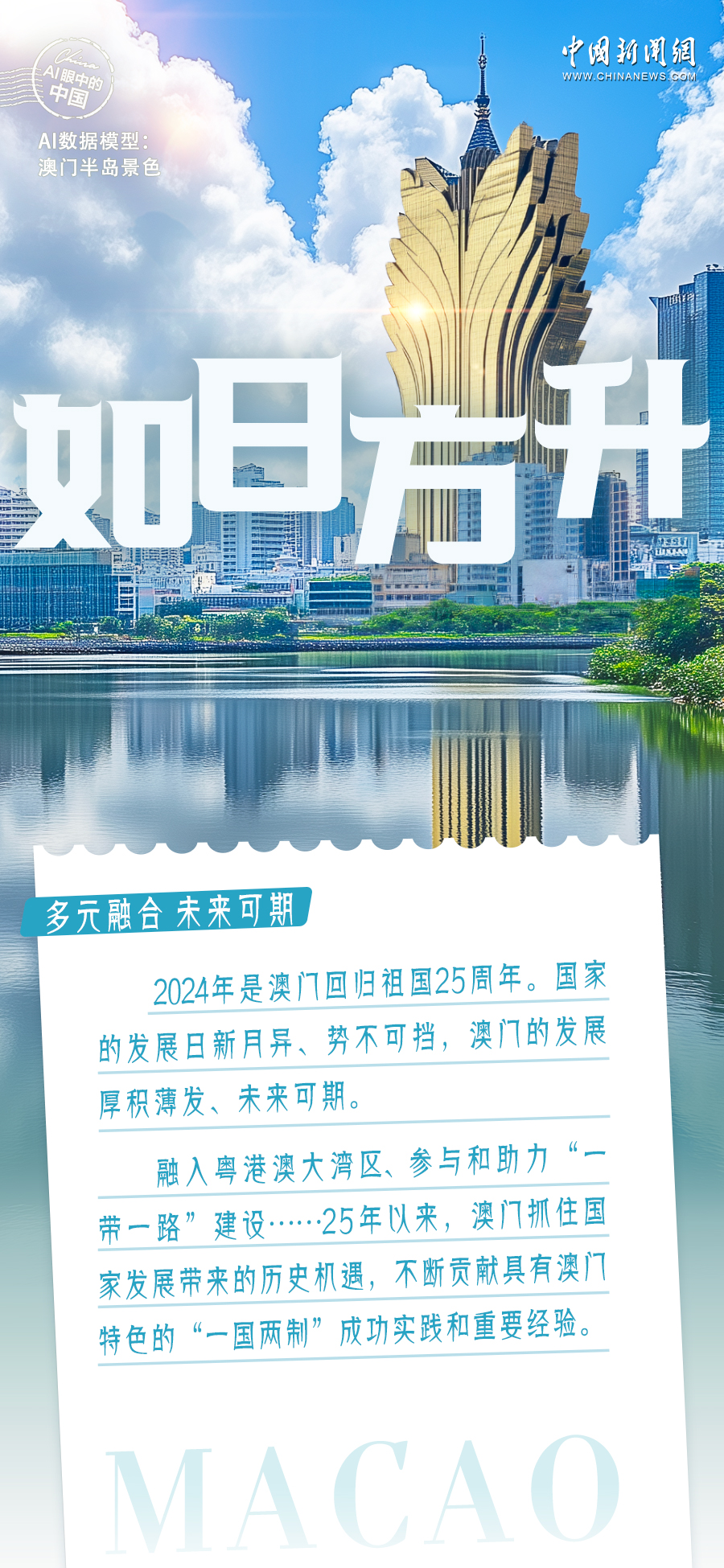 信息交流 第163页