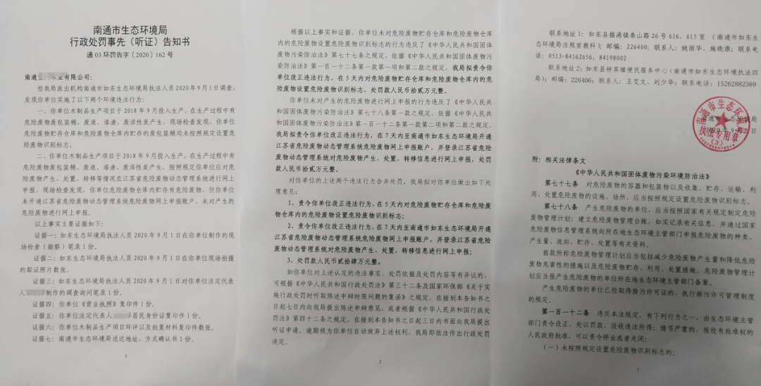 新澳门兔费资料，固定释义与落实解释
