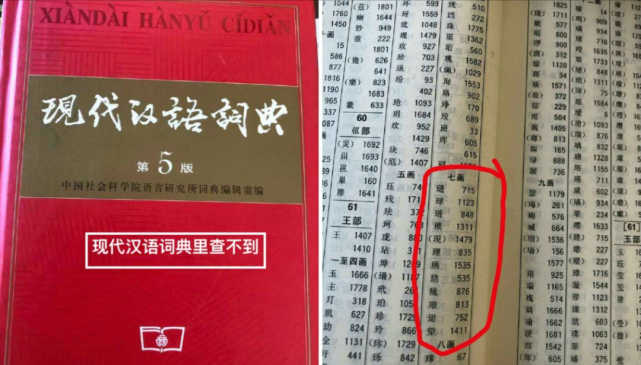 关于澳门管家婆一肖的开拓释义与落实策略探讨