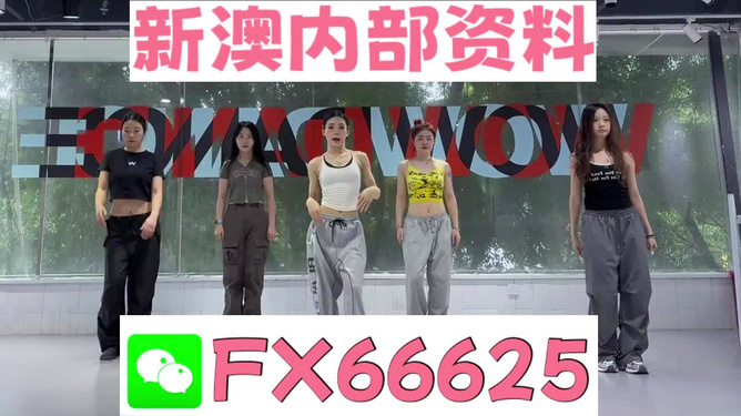 覃朝乐 第168页