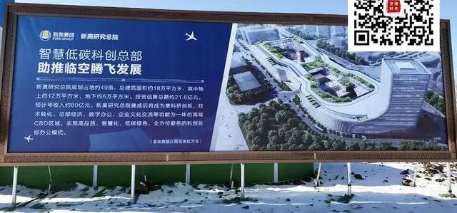 新奥49图资料大全与古典释义的深入解读