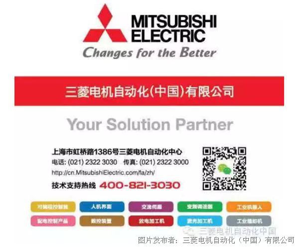 关于7777788888精准管家婆商标的精准释义与落实策略
