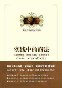 白小姐正版四不像最新版本与智能释义解释落实