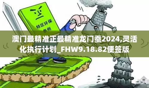 覃朝乐 第167页
