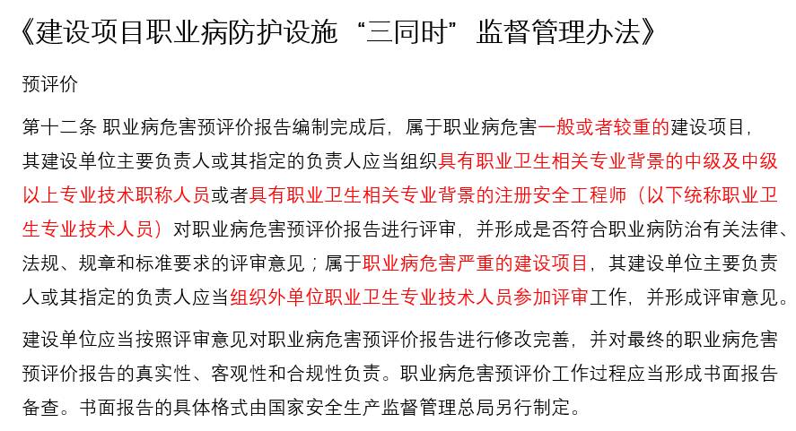 揭秘澳彩秘籍，绝招释义与资料大全的落实之旅