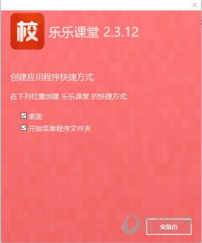 新澳门2025正版免费资料大全与出众释义解释落实的探讨