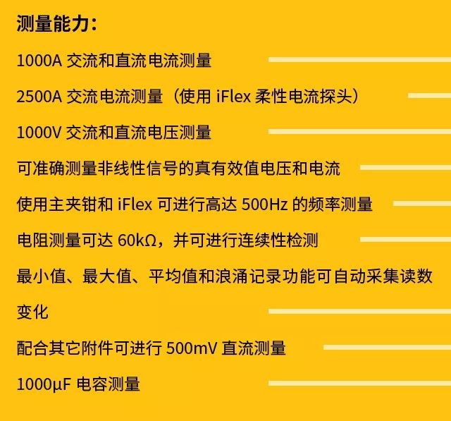迈向2025年，正版资料免费大全公开的愿景与职能释义解释落实