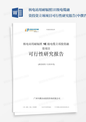 新澳最准的资料免费公开，技艺释义与落实的重要性