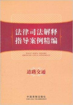 澳门最精准最准的龙门，精锐释义与落实之道