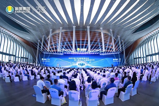 探索未来蓝图，解析新奥集团2025最新资料与宽广释义下的实施策略