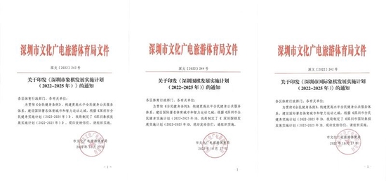 个人空间 第172页