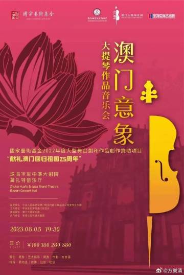 探索未来之门，关于澳门今晚开奖号码与格物释义的深度解读