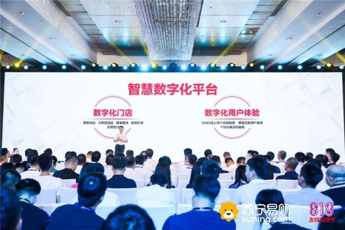 新澳资料免费精准期期准，沟通释义、解释与落实的重要性