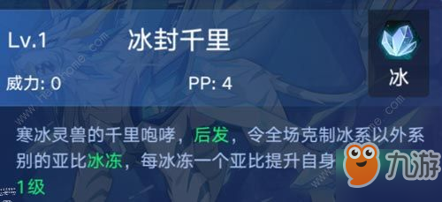 澳门白虎玄机精准玄武与权能释义，深入解析与实际应用