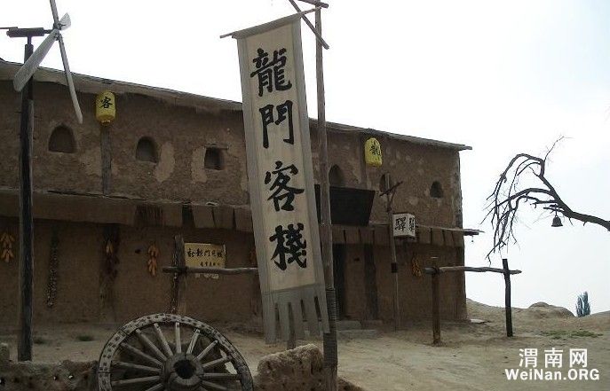 新澳门免费精准龙门客栈，龙翰释义与落实的深度解读