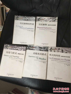 探索香港新奥历史开奖记录与释义解释落实之路
