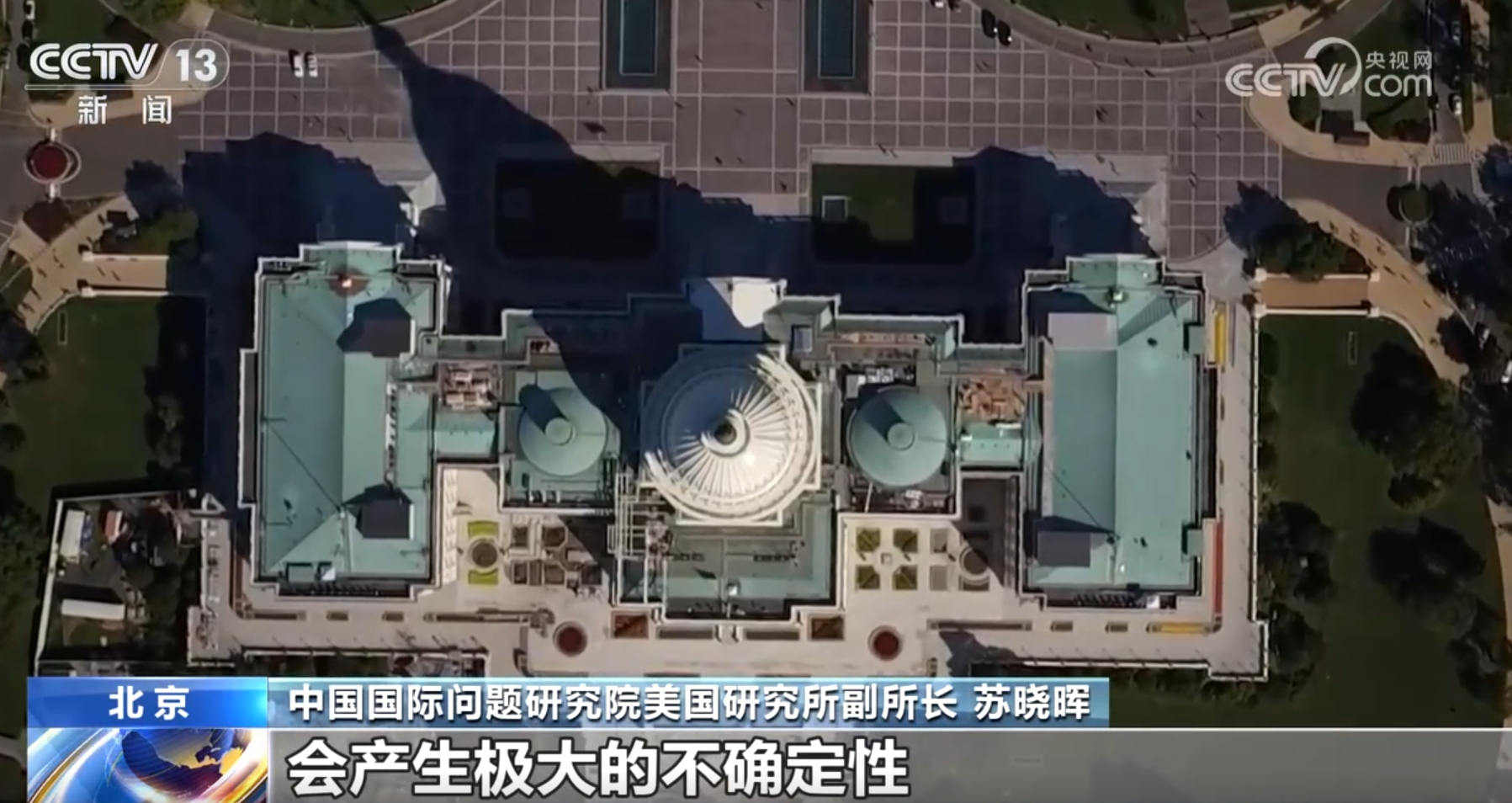 覃朝乐 第165页