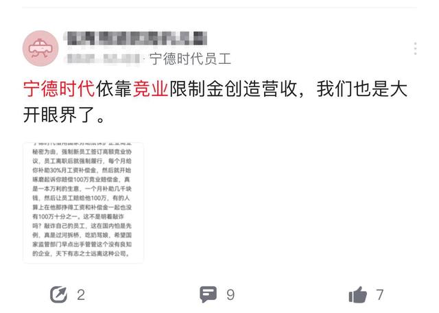 揭秘管家婆一码一肖与中奖奥秘，有备无患的智慧与落实策略
