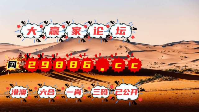澳门精准免费大全与凤凰网9626，再厉释义解释落实的重要性