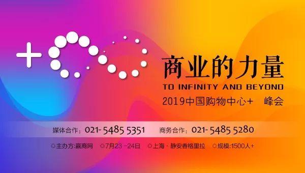 探索未来之路，从初心出发，解读新澳精准正版资料的力量