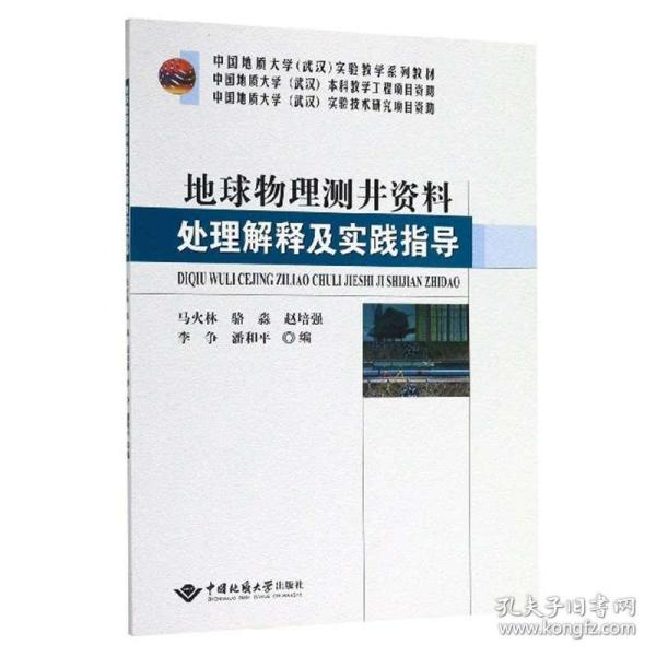 香港正版资料免费大全年使用方法详解与词汇释义解释落实