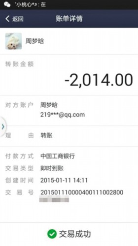 管家婆必出一肖一码，资料释义解释与实际应用