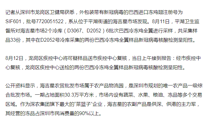 今晚澳门特马开出的号码解析与性方释义的深入探讨